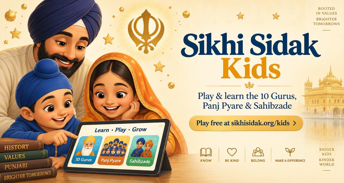 Parents and children playing Sikhi Sidak Kids learning games