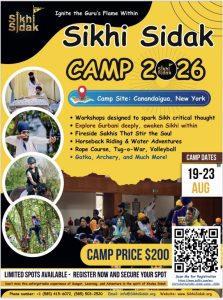 sikhi sidak 1 (1)_572x768