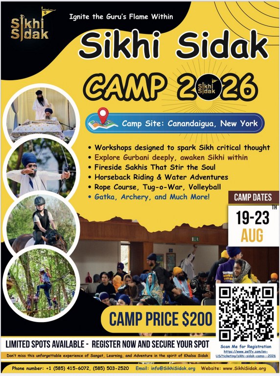 sikhi sidak 1 (1)_572x768